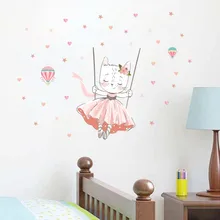 Мультфильм розовый Кот качели животные кролик наклейки на стену