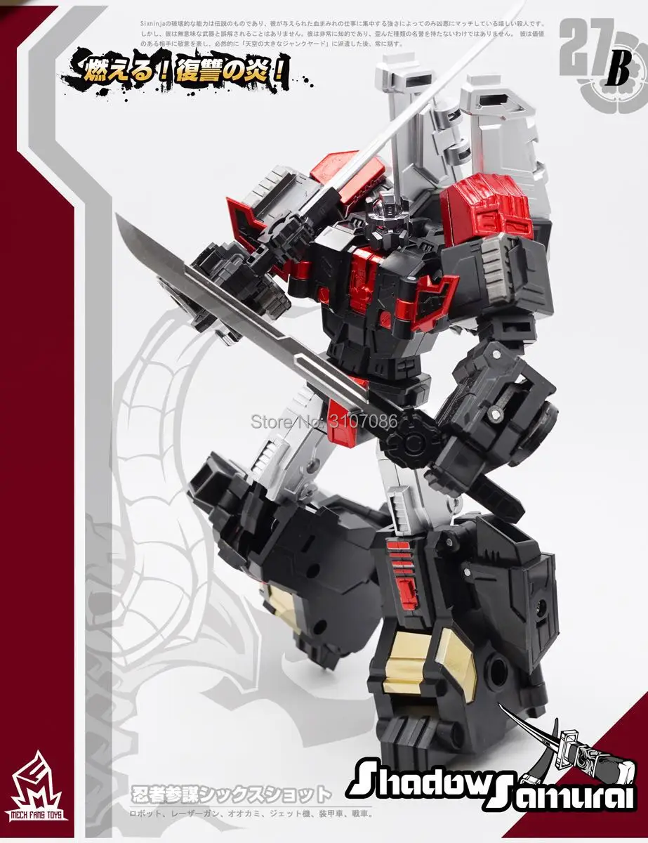 G1 Transformation MF-27 MF27 Greatshot Sixshot MFT Dark Black Ninja Edition Pioneer Series Pocket War Action Figure Robot Toys
G1 Transformation MF-27 MF27 Greatshot Sixshot MFT Dark Black Ninja Edition Pioneer Series Pocket War Action Figure Robot Toys