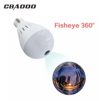 CBAOOO Wireless IP Camera Home Security WiFi Bulb Light Camera Wireless Mini 360 degree camera Night Vision Baby Monitor camera
CBAOOO Wireless IP Camera Home Security WiFi Bulb Light Camera Wireless Mini 360 degree camera Night Vision Baby Monitor camera