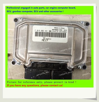 For Chery car engine computer board/ME7.8.8/ME17 ECU/Electronic Control Unit/Chery E3/F01R00DK61 J52-3605010/F01RB0DK6
For Chery car engine computer board/ME7.8.8/ME17 ECU/Electronic Control Unit/Chery E3/F01R00DK61 J52-3605010/F01RB0DK6