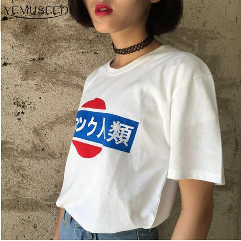 YEMUSEED 2016 Summer Harajuku Exclusive Custom Short-sleeved Antihuman Trafficking Japanese T-shirt WMT307
YEMUSEED 2016 Summer Harajuku Exclusive Custom Short-sleeved Antihuman Trafficking Japanese T-shirt WMT307