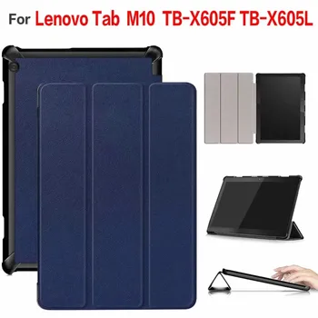 Ultra Slim Magnetic PU Leather Case For lenovo tab M10 TB-X605F TB-X605L Tablet Cover For Lenovo Tab M 10 X605 10.0 inch+Stylus
Ultra Slim Magnetic PU Leather Case For lenovo tab M10 TB-X605F TB-X605L Tablet Cover For Lenovo Tab M 10 X605 10.0 inch+Stylus