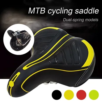 Road MTB Mountain Bike Saddle Bicycle Damping Spring Saddle Seat Soft Leather Pad Cushion Cover
Road MTB Mountain Bike Saddle Bicycle Damping Spring Saddle Seat Soft Leather Pad Cushion Cover