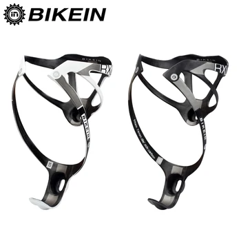 BIKEIN - 2 Pcs Ultralight UD Carbon Bicycle Water Bottle Holder Black/White Road Mountain Bike Bottle Cage MTB Parts 16g/piece
BIKEIN - 2 Pcs Ultralight UD Carbon Bicycle Water Bottle Holder Black/White Road Mountain Bike Bottle Cage MTB Parts 16g/piece