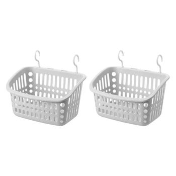 2Pcs Plastic Hanging Basket Sleek Minimalist Kitchen Bathroom Article Organizer Storage Basket
2Pcs Plastic Hanging Basket Sleek Minimalist Kitchen Bathroom Article Organizer Storage Basket