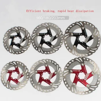 DR 11FA MTB Mountain Road Bike Bicycle Floating Disc Brake Rotor 160 180 203mm Six Hole Disc Rotors
DR 11FA MTB Mountain Road Bike Bicycle Floating Disc Brake Rotor 160 180 203mm Six Hole Disc Rotors