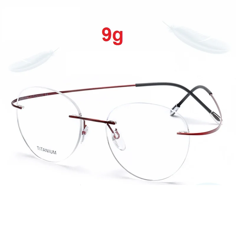 Cubojue Titanium Round Glasses Men Women Ultra Light Foldable Eyeglasses Frame Man Rimless Eyeglass Myopia Diopter Prescription
Cubojue Titanium Round Glasses Men Women Ultra Light Foldable Eyeglasses Frame Man Rimless Eyeglass Myopia Diopter Prescription