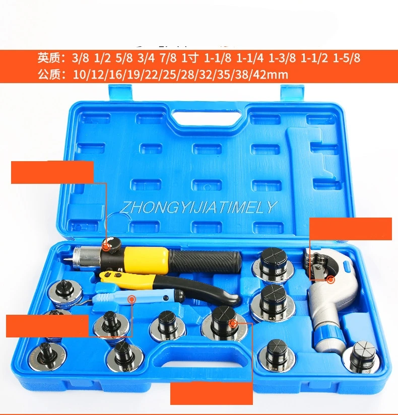 Copper tube expander,standard manual hydraulic riser,air conditioning copper control hole tool,refrigeration repair tool,10-42
Copper tube expander,standard manual hydraulic riser,air conditioning copper control hole tool,refrigeration repair tool,10-42