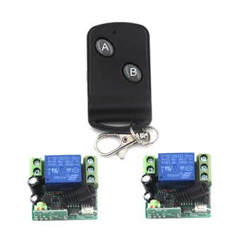 Home Automation DC 12V 1CH Wireless Remote Control Switch System with 2 Buttons Transmitter 2 Mini Receivers 4263
Home Automation DC 12V 1CH Wireless Remote Control Switch System with 2 Buttons Transmitter 2 Mini Receivers 4263