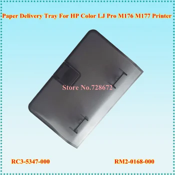 6 X RC3-5347 RC3-5347-000 RM2-0168-000 Paper Delivery Tray Assembly for HP Color LJ Pro M176 M177 Extension Tray
6 X RC3-5347 RC3-5347-000 RM2-0168-000 Paper Delivery Tray Assembly for HP Color LJ Pro M176 M177 Extension Tray