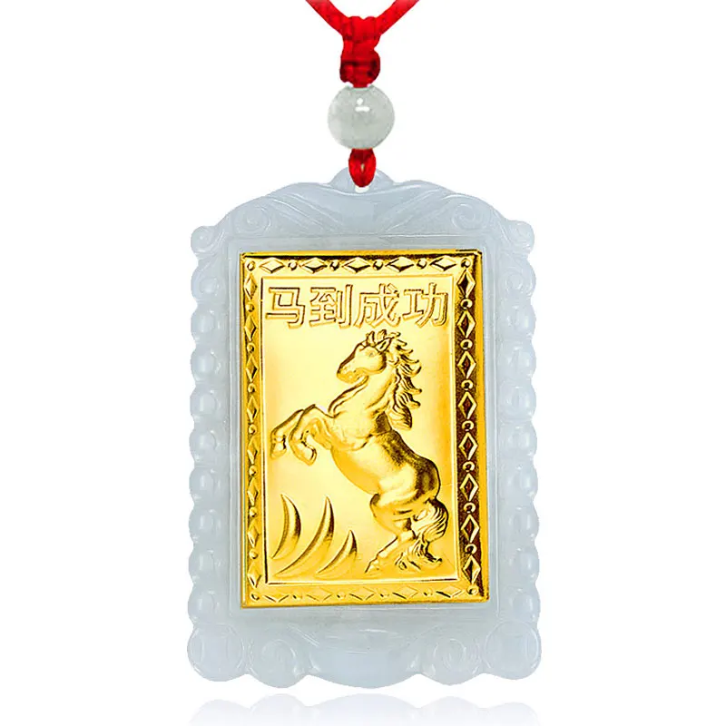 RADHORSE Gold inlaid jade Horse pendant natural Hetian white jade inlaid with jade character Horse Pendant
RADHORSE Gold inlaid jade Horse pendant natural Hetian white jade inlaid with jade character Horse Pendant