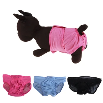 Washable Male Pet Physiological Panties Dogs Underwear Cute Soft Hygiene Blend Cotton Shorts Sanitary briefs trousers
Washable Male Pet Physiological Panties Dogs Underwear Cute Soft Hygiene Blend Cotton Shorts Sanitary briefs trousers
