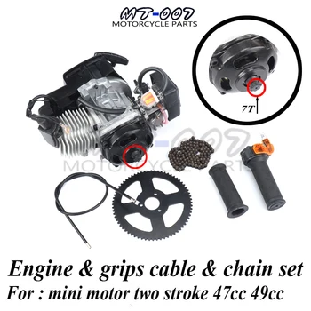 7T 40-6 Engine & Throttle cable Grips & chain Sprocket kit For 43cc 47cc 49cc Mini Dirt Pocket Bike Kids Baby ATV Quad Mini moto
7T 40-6 Engine & Throttle cable Grips & chain Sprocket kit For 43cc 47cc 49cc Mini Dirt Pocket Bike Kids Baby ATV Quad Mini moto