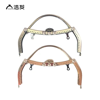 HAOFA 18cm Diamond Decoration Buckle Head Metal Purse Frame ClaspPurse Bag Metal Arch Frame 4 pcs/lot Shell Head Handle Frame
HAOFA 18cm Diamond Decoration Buckle Head Metal Purse Frame ClaspPurse Bag Metal Arch Frame 4 pcs/lot Shell Head Handle Frame