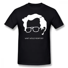 Noam Chomsky t-shirt