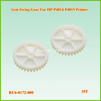 20PCS New RU6-0172-000 35T Arm Swing Gear for HP P4014 P4015 4014 4015 Printer fuser drive gear
20PCS New RU6-0172-000 35T Arm Swing Gear for HP P4014 P4015 4014 4015 Printer fuser drive gear