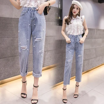 Real shot 510# hole hole beaded jeans 2019 summer high waist was thin cuffed nine points pants pants harem pants women
Real shot 510# hole hole beaded jeans 2019 summer high waist was thin cuffed nine points pants pants harem pants women