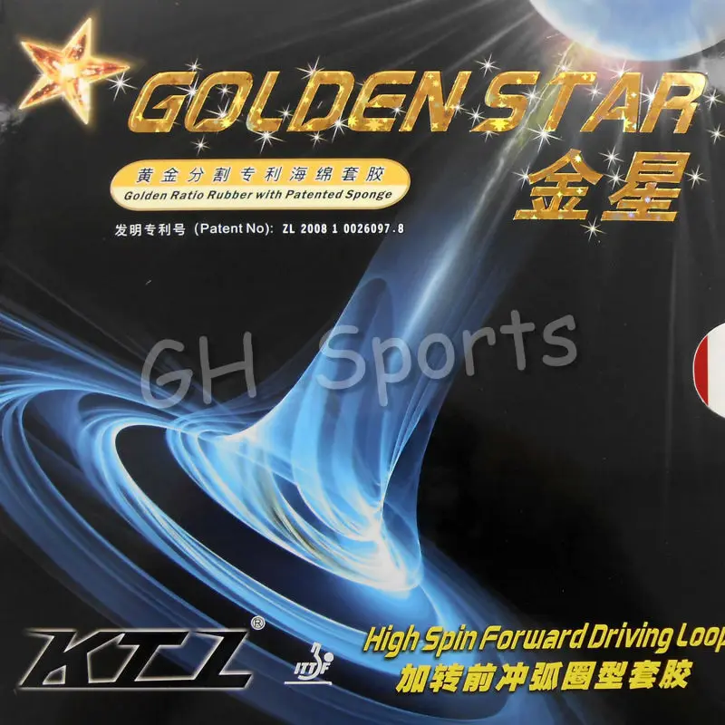 KTL GOLDEN STAR (высокая петля вращения вперед вождения) Pips-in настольный теннис