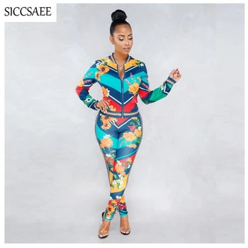 Sunflower Floral Print Stripes Two Piece Outfits Cardigan Pants Suits Tracksuit For Women Fall 2018 Sweatsuit Fringe Matching
Sunflower Floral Print Stripes Two Piece Outfits Cardigan Pants Suits Tracksuit For Women Fall 2018 Sweatsuit Fringe Matching