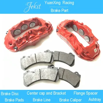 Car modified Jekit factory offer Brake system AMG Caliper with 355*32mm brake disc for G63 AMG 5.5T 2013 front car wheel 18''
Car modified Jekit factory offer Brake system AMG Caliper with 355*32mm brake disc for G63 AMG 5.5T 2013 front car wheel 18''
