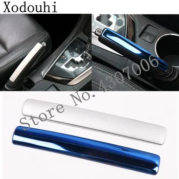 For Toyota Corolla Altis 2017 2018 2019 Car Stick Armrest Handrail Trim Frame Handbrake Handle Cover Parking Brake 1pcs
For Toyota Corolla Altis 2017 2018 2019 Car Stick Armrest Handrail Trim Frame Handbrake Handle Cover Parking Brake 1pcs