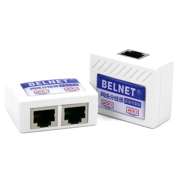 BELNET FTP RJ45 CAT5E Ethernet Cable Splitter Network Extension connector internet cable splitter two PC share cable same time
BELNET FTP RJ45 CAT5E Ethernet Cable Splitter Network Extension connector internet cable splitter two PC share cable same time