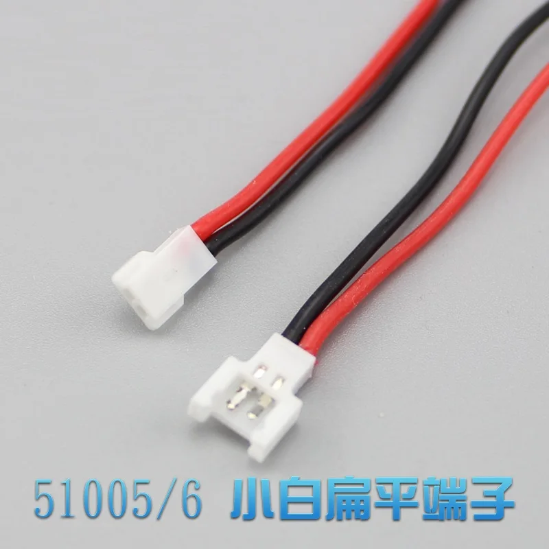 Бесплатная доставка UDI RC U816 U816A U830 штекер + гнездо Соединительный кабель для батареи запасные части для радиоуправляемых моделей аксессуары для радиоуправляемого мини-вертолета
Бесплатная доставка UDI RC U816 U816A U830 штекер + гнездо Соединительный кабель для батареи запасные части для радиоуправляемых моделей аксессуары для радиоуправляемого мини-вертолета
