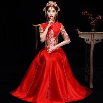 Red Chinese Wedding Bride Cheongsam Traditional Style marry Evening Dress Embroidery Long Qipao Womens Clothing Size S - XXL
Red Chinese Wedding Bride Cheongsam Traditional Style marry Evening Dress Embroidery Long Qipao Womens Clothing Size S - XXL