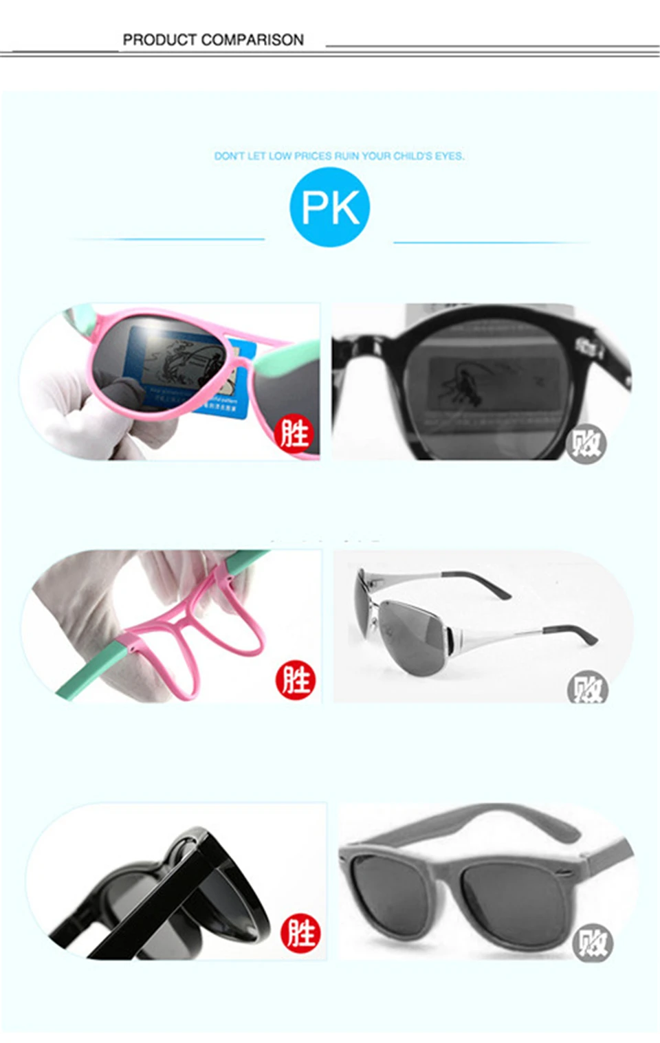 ALIKIAI Girls Sunglasses Kids Sun glasses Children Glasses Polarized Lenses Girls Boys Silicone UV400 Child Mirror Baby Eyewear (3)