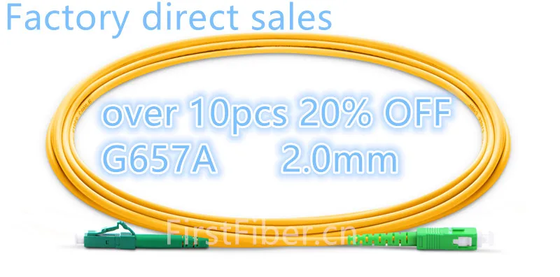 FirstFiber 1m LC APC to SC G657A Fiber Patch Cable Jumper Cord Simplex 2.0mm PVC OS2 SM Bend Insensitive | Мобильные телефоны и