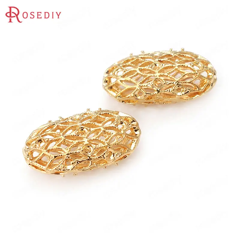 4PCS 10.5x20MM 24K Champagne Gold Color Plated Brass Oval Spacer Beads Bracelet Beads High Quality Jewelry Accessories
4PCS 10.5x20MM 24K Champagne Gold Color Plated Brass Oval Spacer Beads Bracelet Beads High Quality Jewelry Accessories