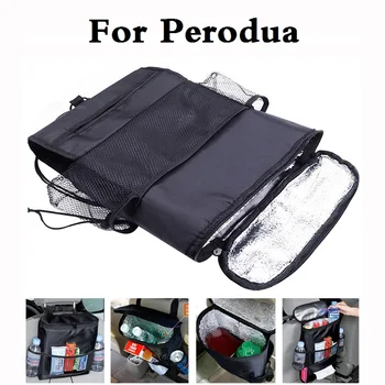 Auto Multi-functional large capacity Car Seat Organizer Cooler bag For Perodua Kancil Kelisa Kembara MyVi Nautica Viva
Auto Multi-functional large capacity Car Seat Organizer Cooler bag For Perodua Kancil Kelisa Kembara MyVi Nautica Viva