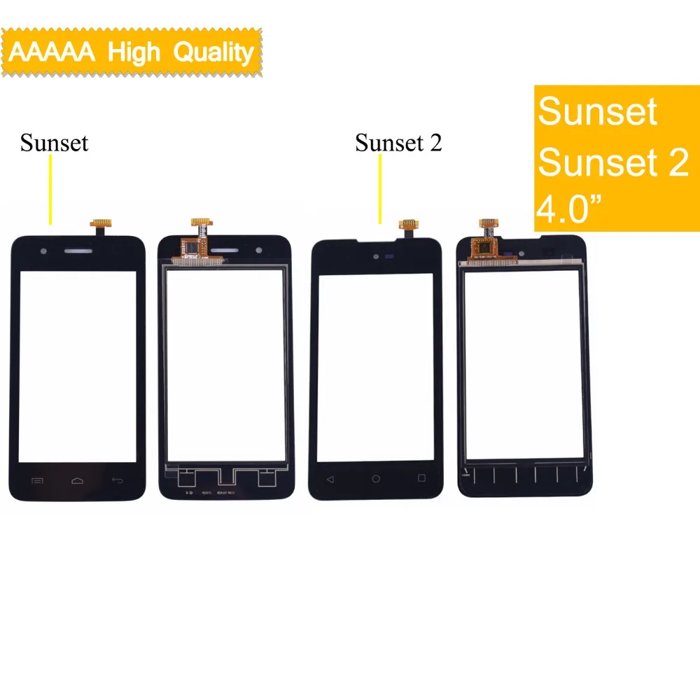 Sunset Sunset 210PCS