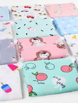 Artificial cotton fabric baby clothes cotton fabric fabric children's cotton pajamas summer cotton silk fabric
Artificial cotton fabric baby clothes cotton fabric fabric children's cotton pajamas summer cotton silk fabric