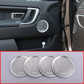 4pcs For Land Rover Discovery Sport 2015-2018 Car Aluminum Alloy Door Speaker Cover Trim
4pcs For Land Rover Discovery Sport 2015-2018 Car Aluminum Alloy Door Speaker Cover Trim