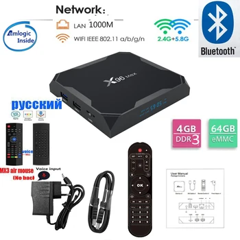 X96 Max Android 8.1 Amlogic S905X2 LPDDR3 4G 64G TV BOX Quad Core 2.4G5G Dual Wifi BT4.x 1000M H.265 4K 60pfs Media Player
X96 Max Android 8.1 Amlogic S905X2 LPDDR3 4G 64G TV BOX Quad Core 2.4G5G Dual Wifi BT4.x 1000M H.265 4K 60pfs Media Player