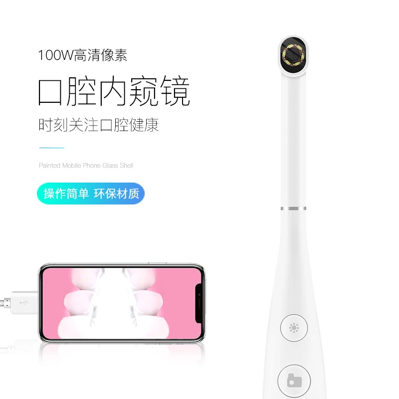 Беспроводная Wi-Fi камера для чистки зубов, отоскоп с USB-портом 1080/720 P, 2 Мп, 1080p, цифровой микроскоп, бороскоп для осмотра
Беспроводная Wi-Fi камера для чистки зубов, отоскоп с USB-портом 1080/720 P, 2 Мп, 1080p, цифровой микроскоп, бороскоп для осмотра