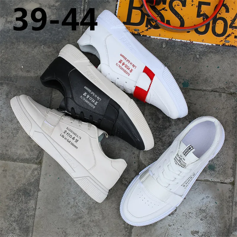Outdoor soft bottom spring Korean version of the tide low to help fashion men's personality trend student vulcanized shoes
Outdoor soft bottom spring Korean version of the tide low to help fashion men's personality trend student vulcanized shoes