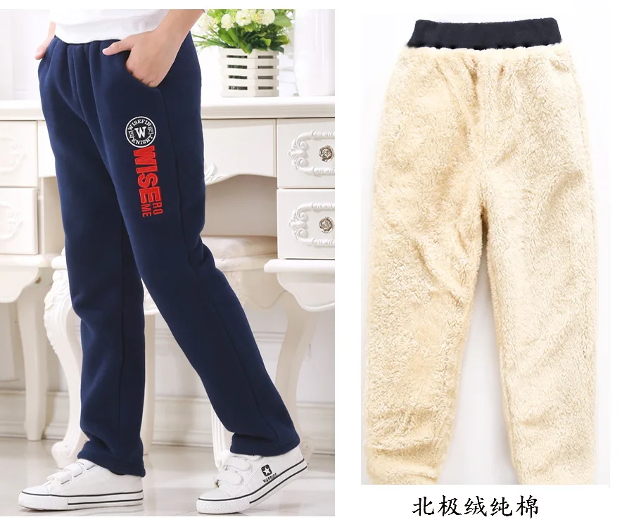 Children's Trousers Boy Plus Velvet Thickening Winter New Big Children's Children Clothes Pants 4-13 Years Old Cold
Children's Trousers Boy Plus Velvet Thickening Winter New Big Children's Children Clothes Pants 4-13 Years Old Cold