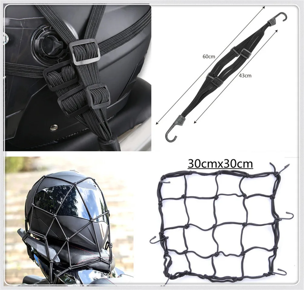 Мотоциклетные аксессуары сетчатый крючок для хранения багажа сетка шлема Ducati