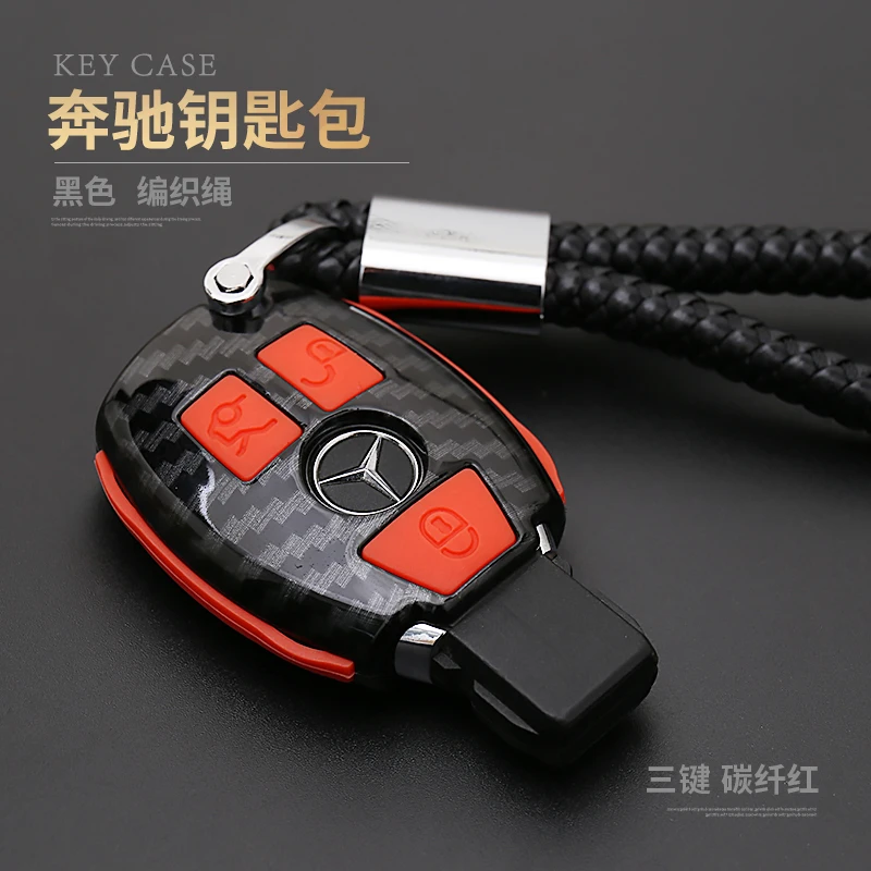 car key cover key case for car suit for Mercedes Benz A B C class GLA,C,S,E,GLC,GLK,CLA,ML,GLE class accessories styling
car key cover key case for car suit for Mercedes Benz A B C class GLA,C,S,E,GLC,GLK,CLA,ML,GLE class accessories styling