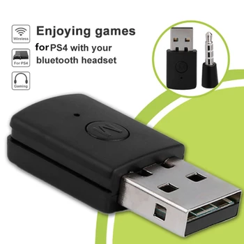 KEBIDU Bluetooth 4.0 + EDR USB Bluetooth Wireless USB Adapter 3.5mm Dongle Latest Version Use for PS4 for Bluetooth Headsets
KEBIDU Bluetooth 4.0 + EDR USB Bluetooth Wireless USB Adapter 3.5mm Dongle Latest Version Use for PS4 for Bluetooth Headsets
