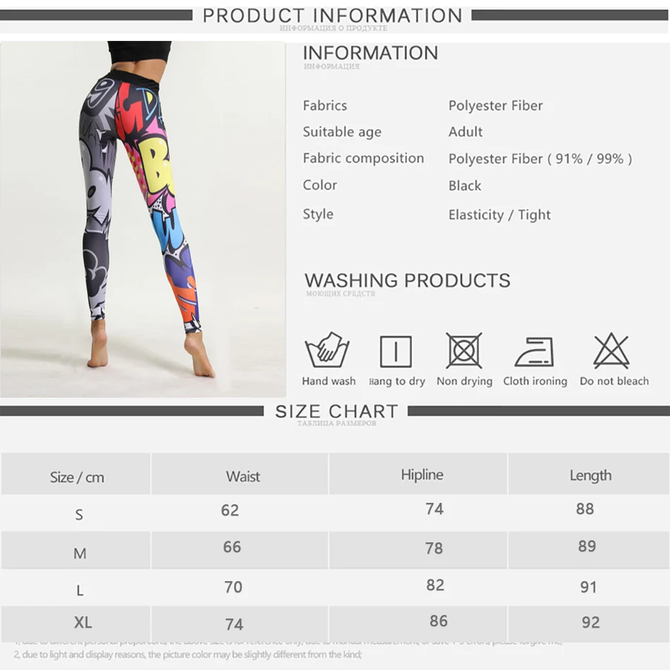 Women Yuga Pants Cartoon Printed High Waist Leggings Fitness Pants Summer Sporting Workout Trousers Hip Slim Push Up Sportswear 29