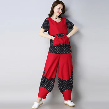 Folk Style 2 Piece Sets Elegant Cotton Top&pants Set Stitching Sanding Pants Suit Chinese Style Elastic Waist Trousers Suit Set
Folk Style 2 Piece Sets Elegant Cotton Top&pants Set Stitching Sanding Pants Suit Chinese Style Elastic Waist Trousers Suit Set