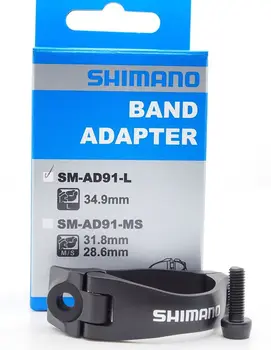 Original Shimano DURA-ACE Bike SM-AD91 Front Derailleur Band Adapter 34.9mm/28.6mm
Original Shimano DURA-ACE Bike SM-AD91 Front Derailleur Band Adapter 34.9mm/28.6mm