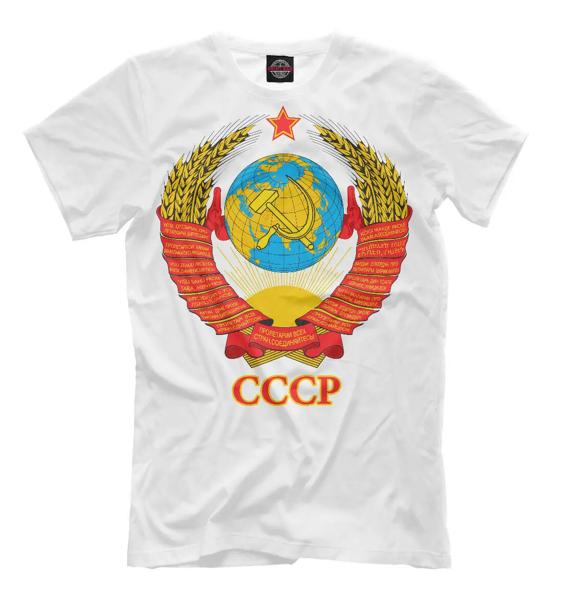 

2019 Funny Герб Ссср New T-Shirt Ussr Soviet Union Retro Designe Russia Moscow Unisex Tee