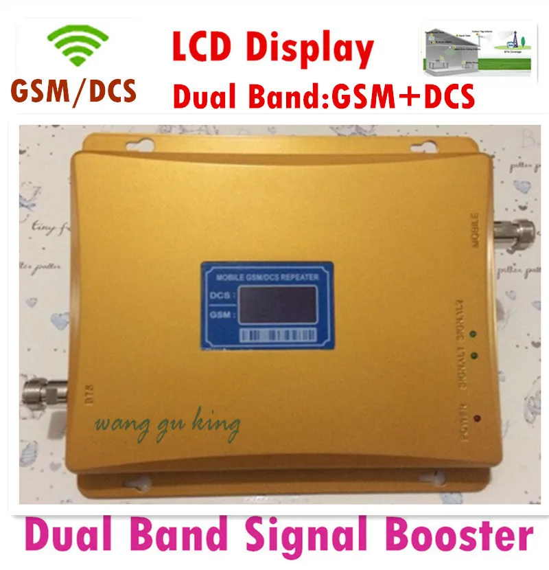

900 /1800mhz dual band mobile signal booster+LCD display ! cell phone GSM DCS 4G signal repeater,GSM DCS signal amplifier