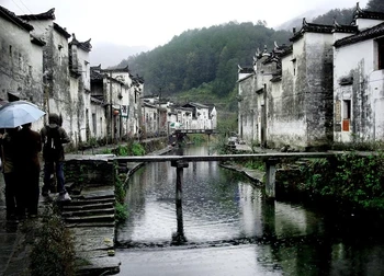 Canvas printed art from beautiful photo of Impressionist Ancient patina Township in china for sofa wall home decor free shipping
Canvas printed art from beautiful photo of Impressionist Ancient patina Township in china for sofa wall home decor free shipping