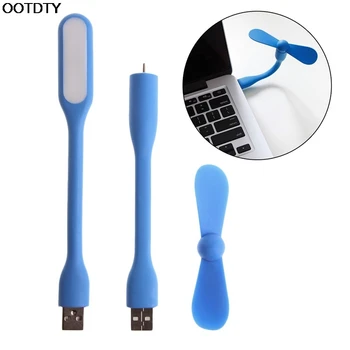 Mini Flexible Bendable USB Fan USB Fan USB LED Light Lamp Universal #L060# new hot
Mini Flexible Bendable USB Fan USB Fan USB LED Light Lamp Universal #L060# new hot