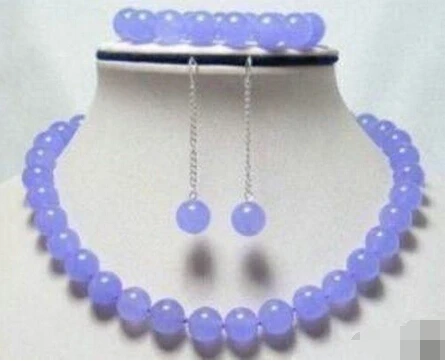 1940 Lavender Jade Necklace Bracelet Earring 
1940 Lavender Jade Necklace Bracelet Earring